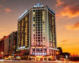 Wanjia International Hotel - Quanzhou - Building