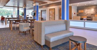 Holiday Inn Express & Suites Omaha Airport - Carter Lake - Bâtiment