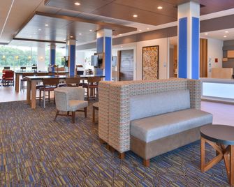 Holiday Inn Express & Suites Omaha Airport By IHG - Carter Lake - Budova