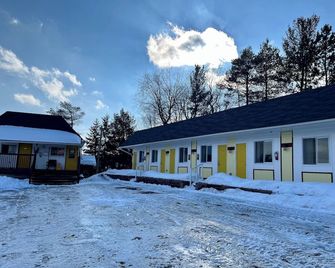 Skyland Motel Inn & Suites - Huntsville - Building