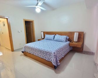 Furnished in Class A - Santiago de los Caballeros - Habitación