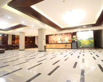 Wanning Dong´ao Impression Style Hotel - Wanning - Lobby