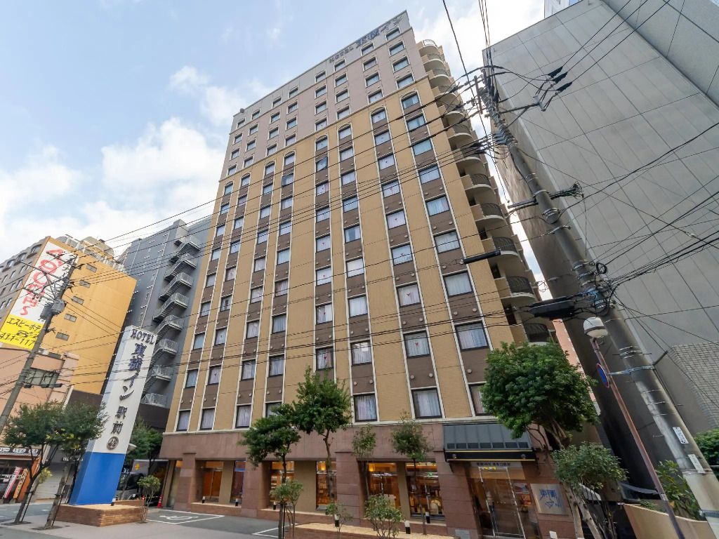 Toyoko Inn Hakata-Guchi Ekimae