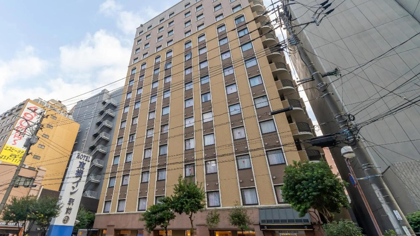Toyoko Inn Hakata-Guchi Ekimae