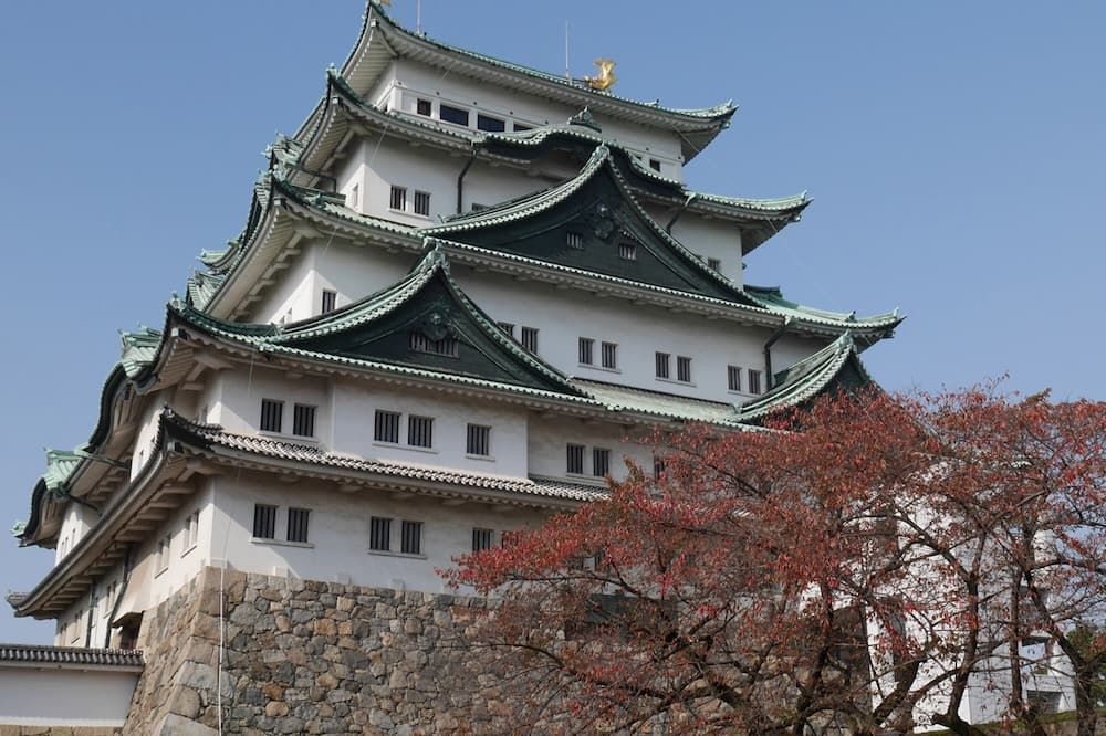 طويوكو إن ناجويا ستيشن ساكورادوري هونكان