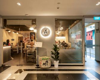 ibis budget Singapore Imperial - Singapore - Building