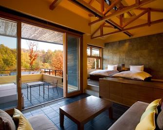 Hoshinoya Karuizawa - קארויזאווה - סלון