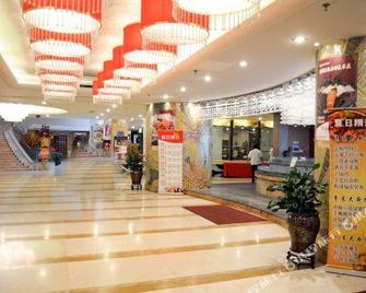 Jinxiu Xiangjing Business Hotel - Tangshan