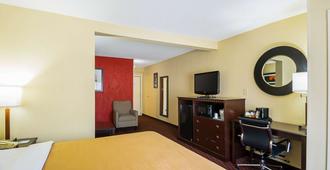 Quality Inn & Suites - Hagerstown