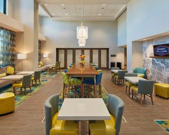 Hampton Inn & Suites Sacramento at CSUS - Sacramento - Lounge