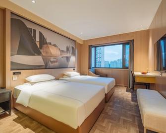 Luban Hotel - Zaozhuang - Camera da letto