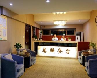 If Hotel - Chongqing - Front desk