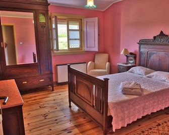 Quinta do Barracão da Vilariça - Lodões - Habitación