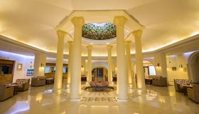 Medina Belisaire & Thalasso Hotel - Hammamet - Recepción