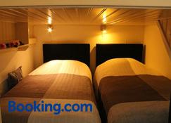 B&B Unitas - Rotterdam