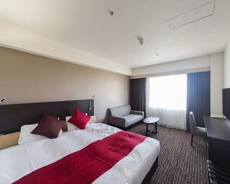 KKR Hotel Nagoya - Nagoya - Habitación