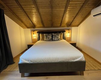 Villa D'aurora Country Suites - Ponte de Lima