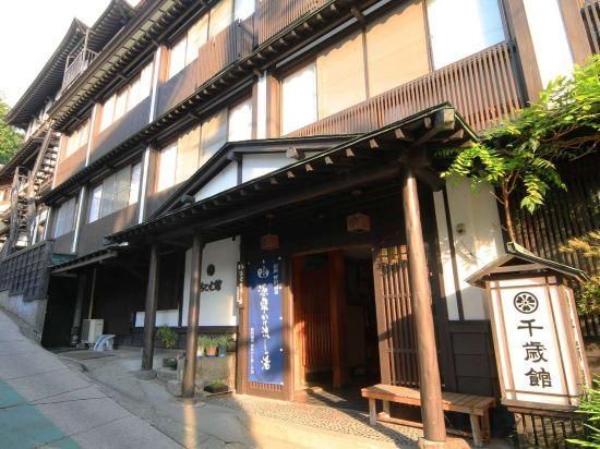 Chitosekan - Nozawa Onsen - Edifício