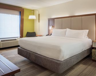Holiday Inn Express & Suites Newport News By IHG - Newport News - Sovrum