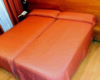 Hotel Vila do Alba - Vilalba - Chambre