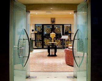 Beni Mellal Ouzoud - Beni Mellal - Lobby