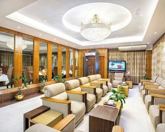 Marino Hotel - Best near Airport - Dhaka - Lounge