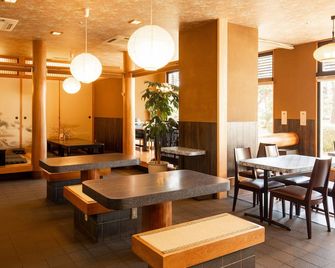 Hotel Castle Inn Ise - Ise - Restaurant