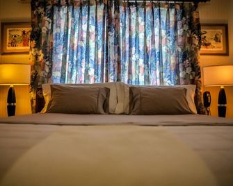 Eko Cozy Guest House - St. John's - חדר שינה