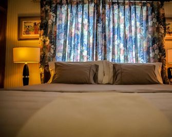Eko Cozy Guest House - St. John's - חדר שינה