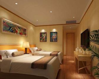 tingyue Business Hotel (Chongqing Jiangbei Airport) - Chongqing - Habitación