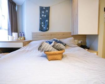 Kactus Hotel - Hong Kong - Habitació