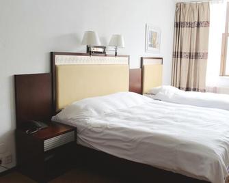 New Ocean Paradise Hotel - Rotterdam - Yatak Odası