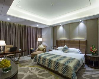 Guangzhou Tongyu International Hotel - Guangzhou