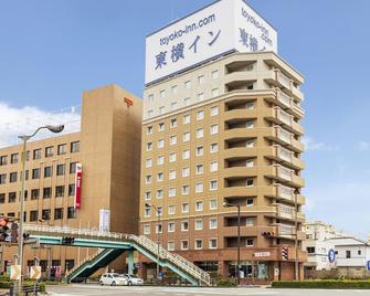 Toyoko Inn Tokushima Ekimae - טוקושימה - בניין