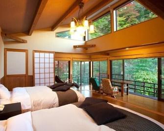 Genryu no Yado Hozantei - Minamioguni - Chambre