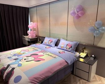 Ocean Hotel Tanggu - Tianjin - Schlafzimmer