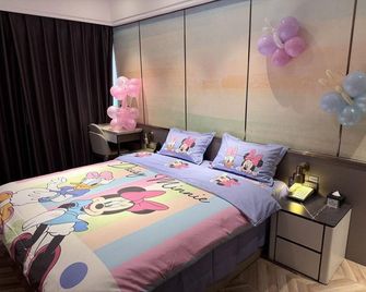 Ocean Hotel Tanggu - Tianjin - Sovrum