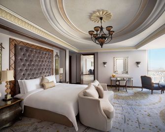 Raffles Makkah Palace - Mecca - Bedroom