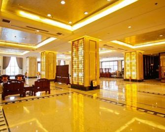 Greentree Eastern Anhui Huainan Guangcha - Huainan - Lobby