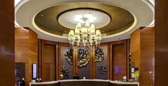Grand Skylight International Hotel Nanchang - Nanchang - Recepción