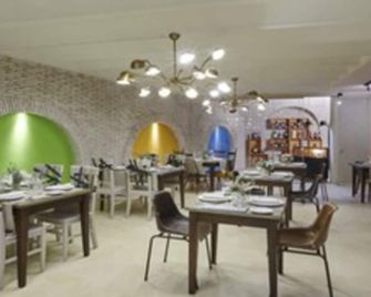 Hotel Restaurante Galeria Essentia - Арасена - Ресторан