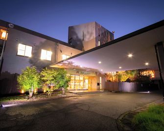 Omuta Heights - Ōmuta - Edificio