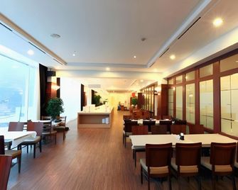 Gimcheon Park Tourist Hotel - Gimcheon - Restaurante