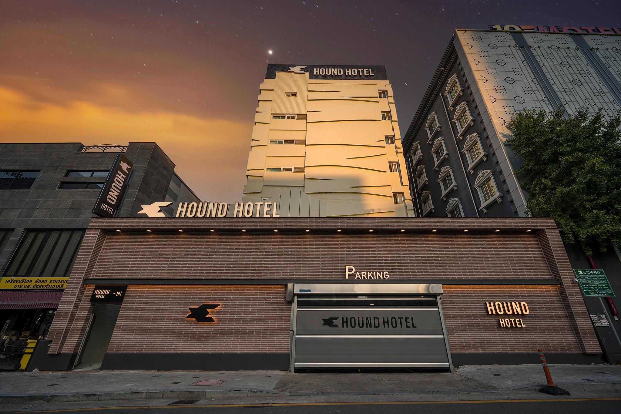 دايجو دونجدايجو نيويورك