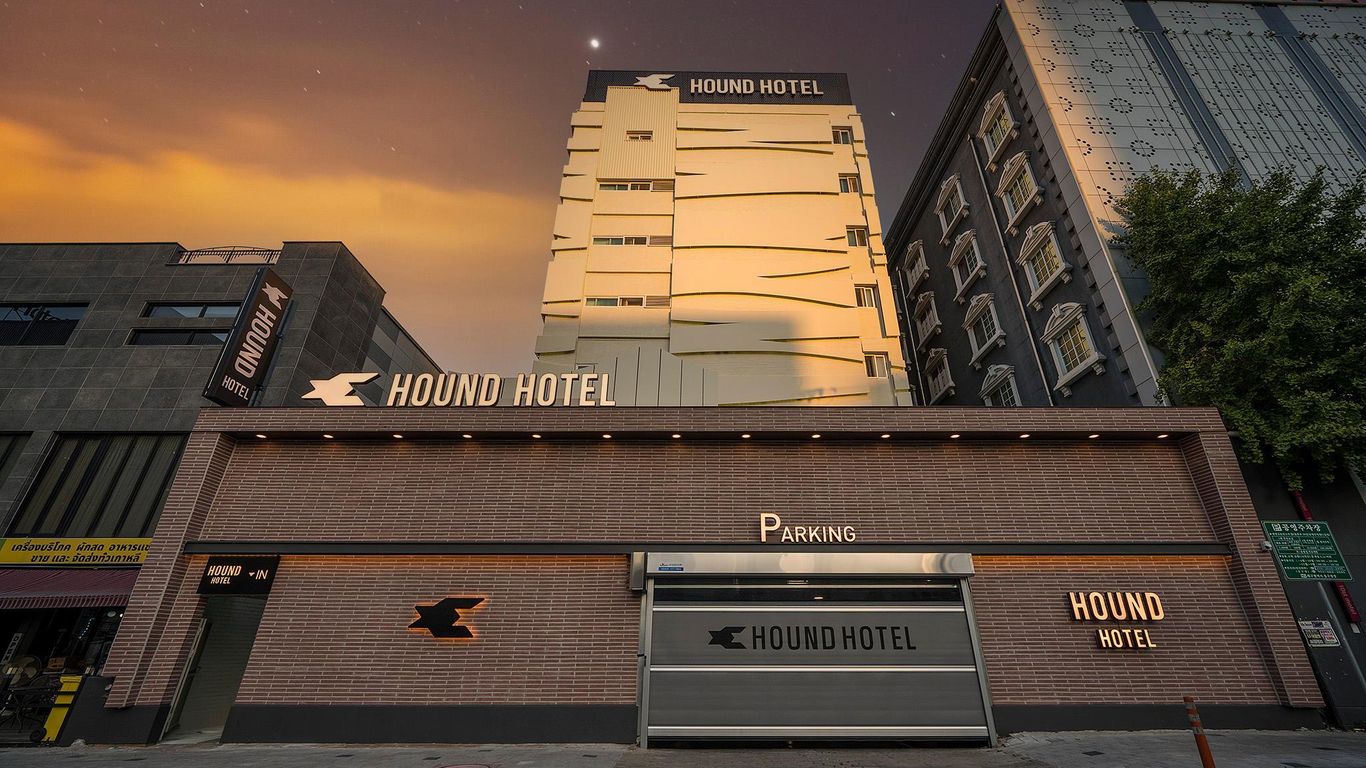 Daegu Dongdaegu Station Hound Daegu Dongdaegu Station