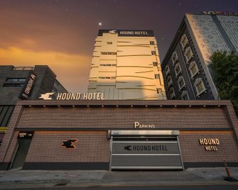 Daegu Dongdaegu Station Hound Daegu Dongdaegu Station - Daegu - Edificio