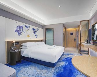 Kyriad Hotel (Tianjin Station Fifth Avenue ) - Tianjin - Sovrum