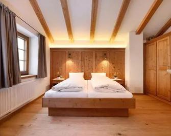Peisserhof - Sillian - Slaapkamer