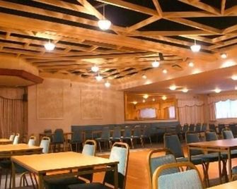 Aberdour Guest House - Dumfries - Restaurante