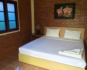 Chomdao Hotel & Resort - Sawang Daen Din - Habitación